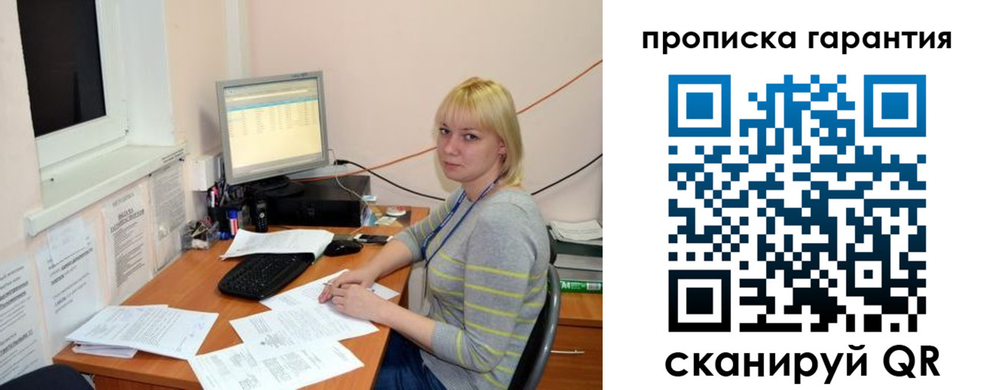 форма 3 в Боре